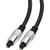 SpeaKa Professional SP-7870568 audio kabel 1,5 m TOSLINK Zwart