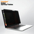PanzerGlass ® MacBook Pro | Air 13″ - Dual Privacy™| Screen Protector Glass