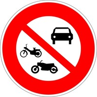 Accès interdit à tous les véhicules à moteur - autocollant - Diamètre de 200 mm