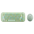 MOFII WIRELESS KEYBOARD + MOUSE SET CANDY 2.4G (GREEN) SMK-632388AG GREEN
