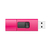 Silicon Power Ultima U05 USB flash meghajtó 16 GB USB A típus 2.0 Rózsaszín