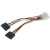 C2G SATA Power Adapter Cable SATA-Kabel Schwarz