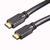 e+p HDMV 401/30 LOSE HDMI-Kabel 30 m HDMI Typ A (Standard) Schwarz