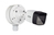 ABUS HDCC45500 caméra de sécurité Boîte Caméra de sécurité CCTV Intérieure et extérieure 2592 x 1944 pixels Plafond