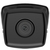 Hikvision DS-2CD2T63G2-2I Rond IP-beveiligingscamera Binnen & buiten 3200 x 1800 Pixels Plafond/muur