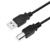 Kabel USB 2.0 Anschluss A->B 2x Stecker, schwarz, 2m, LogiLink® [CU0007B]
