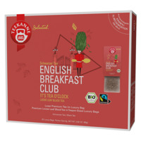 Teekanne Selected Bio English Breakfast Club, 20 Luxury Bags