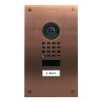DoorBird 423867680 Video-Zugangssystem Bronze