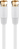Goobay 67291 coaxial cable 2.5 m F-type White