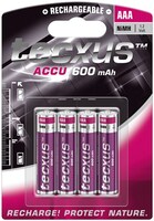 Rechargeable AAA (Micro)/HR03 Akku - 600 mAh, 4 Stk. Blister, pink-Silber - Nickel-Metallhydrid Akku