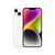Apple iPhone 14 Plus 17 cm (6.7") Kettős SIM iOS 16 5G 256 GB Fehér