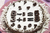 Silikomart Sf174 Choco 123 Moule à gâteau alphabet 1 pièce(s)