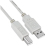 Nilox USB 2.0 A/B 4.5 m cable USB 4,5 m USB A USB B Gris