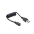 Gembird USB A - MicroUSB B, 0.6m USB cable USB 2.0 Micro-USB B Black