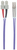 Intellinet Glasfaser LWL-Anschlusskabel, Duplex, Multimode, LC/SC, 50/125 µm, OM4, 1 m, violett