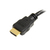 StarTech.com HDMIEXTAA6IN HDMI kábel 0,152 M HDMI A-típus (Standard) Fekete