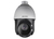 Hikvision Digital Technology DS-2DE4225IW-DE IP-beveiligingscamera Binnen & buiten Dome 1920 x 1080 Pixels Plafond/muur
