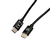 V7 V7USB2C-1M câble USB USB 2.0 USB C Noir