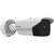 Hikvision Digital Technology DS-2TD2137T-4/QY bewakingscamera Rond IP-beveiligingscamera Buiten Plafond/muur