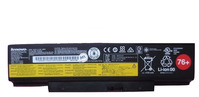 Lenovo 45N1761 ricambio per laptop Batteria