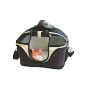 SwissPet 605494 Tragevorrichtung für Tiere Handtasche zum Tragen von Haustieren