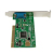 StarTech.com 1-poort PCI RS232 Seriële Adapterkaart met 16550 UART