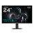GIGABYTE GS24F14 24” FHD Gaming Monitor - 1920 x 1080, 144Hz, 1ms, 300 cd/m², HDMI 1.4, Displayport 1.2