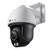 TP-Link VIGI C540S(4mm) Wieżyczka Kamera bezpieczeństwa IP Wewnętrz i na wolnym powietrzu 2688 x 1520 px Sufit / Ściana