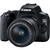Canon EOS 250D + EF-S 18-55mm f/3.5-5.6 III + EF 75-300mm f/4-5.6 III SLR fényképezőgép készlet 24,1 MP CMOS 6000 x 4000 pixelek Fekete