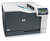 HP Color LaserJet Professional Drukarka CP5225n, Color, Drukarka do
