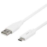 Deltaco USB-C zu USB Kabel 1m 3A weiß