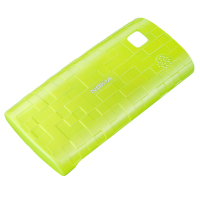 Nokia CC-3025 Handy-Schutzhülle Cover Grün
