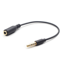 Gembird CCA-419 audio kábel 0,18 M 3,5 mm-es Fekete