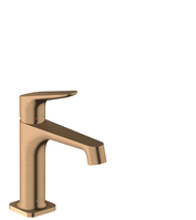 Hansgrohe AXOR Citterio M Bronze