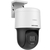Hikvision DS-2DE2C400MW-DE(F0)(S7) biztonsági kamera Dóm IP biztonsági kamera Beltéri és kültéri 2560 x 1440 pixelek Plafon