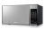 Samsung GE83X micro-onde Comptoir Micro-ondes grill 23 L 800 W Argent
