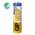 GP Batteries Ultra Plus Alkaline 15AUP/LR6 Single-use battery AA