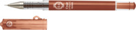 Gelschreiber G-Tec-C Maica, mit Needle-Point-Spitze, 0.4mm (EF), Braun