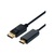 STANDARD Kábel DisplayPort - HDMI 3m, fekete