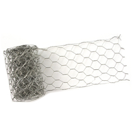 Produktfoto: Deko-Gitter, 10 cm breit