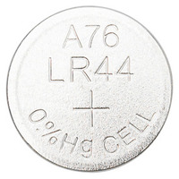 Knopfzellen-Batterie LR144/AG13 silber Q-CONNECT KF14557
