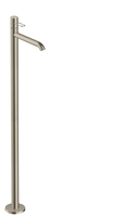 Hansgrohe AXOR Uno Nickel