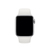 Apple 40mm White Sport Band - Regular