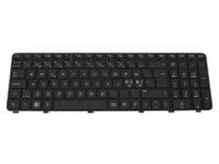 keyboard (CZECH) 668488-FL1, Keyboard, Czech, HP, Pavilion DV6-6000 Keyboards (integrated)