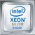 TS Xeon Silver 4210 W/O Fan **New Retail** CPUs