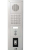 Telecom Behnke BT 21-565-IP Audio-Intercom-System Silber