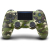Sony DualShock 4 Camuflaje, Verde Bluetooth Gamepad Analógico/Digital PlayStation 4