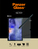 PanzerGlass 7288 schermbeschermer voor tablets Doorzichtige schermbeschermer Samsung 1 stuk(s)