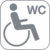 Piktogramm - Rollstuhlfahrer, WC, Silber, 10 x 10 cm, Kunststofffolie