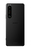 Sony Xperia 1 III 16.5 cm (6.5") Hybrid Dual SIM Android 11 5G USB Type-C 12 GB 256 GB 4500 mAh Black